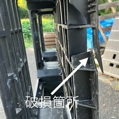 パレット類似2個の画像