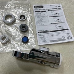 浄水器 クリンスイ 蛇口直結型　塩素除去  の画像