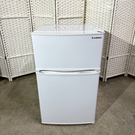 S-cubism ノンフロン冷凍冷蔵庫 90L 2ドア 冷蔵庫