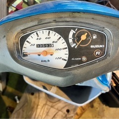 アドレスV125G