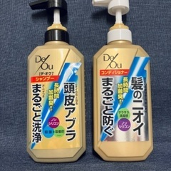 開封済　シャンプー・リンス 薬用スカルプケア