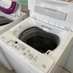 洗濯機の分解クリーニング行っています！配送設置込み　東芝4.5K洗濯機　2021年製　分解クリーニング済み！！