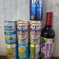 ビール7本、ワイン1本