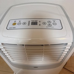 移動式エアコンの画像