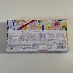 【新品未開封】WELEDA　ボディオイルミニギフトの画像