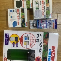 外部フィルター エーハイム クラシックフィルター 2213 水槽...