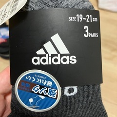 新品　adidas 靴下　3足の画像
