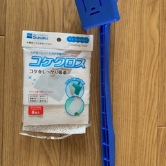 ガラス水槽 アクロ60セットの画像