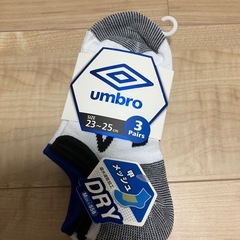 新品　umbro 靴下　3足の画像