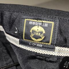 学生ズボン　正規品　160の画像