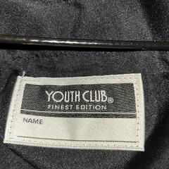 学生ズボン　正規品　160の画像