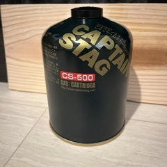 【キャプテンスタッグ】CS-500の画像