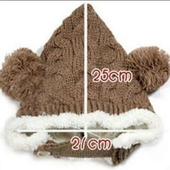 【未使用4.5.6歳くらい】ピンク耳ボンボン&首サイドボタン💕❣️❣️❣️の画像