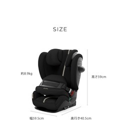 cybex サイベックス Pallas　パラス G