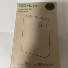 モバイルバッテリー新品未開封　10000mah