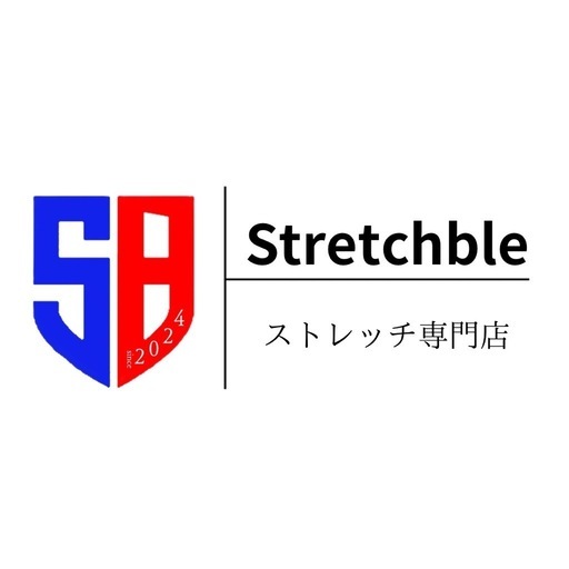 ストレッチ専門店ストレッチブル【根津】5000円〜