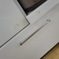 決まりましたの画像