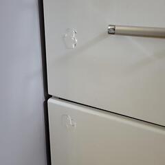 決まりましたの画像