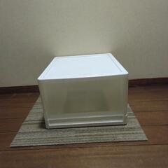 商談済みです　ケース