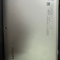 【最終値下げ】これ以上下げれません。モバイルノートPCの画像