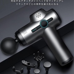 ✨ジャンク品✨Spre kayou 筋膜リリースガン ハンディ ガン 筋膜ガンの画像