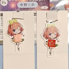 五等分の花嫁 ～私と花火、見よ？～まとめ売りセットの画像