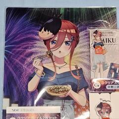 五等分の花嫁 ～私と花火、見よ？～まとめ売りセットの画像