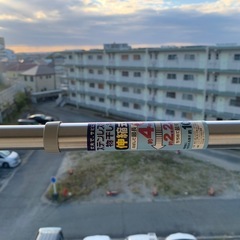 物干し竿の画像
