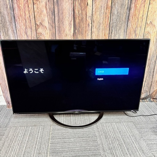 70型 SHARP AQUOS 8K液晶テレビ 8T-C70CX1 大型テレビ
