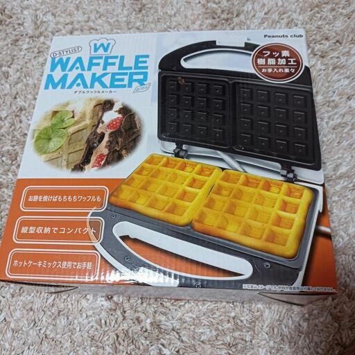 ダブルワッフルメーカー