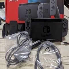 Switch