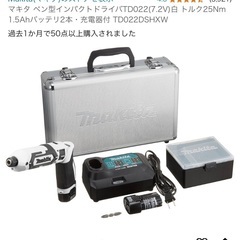 マキタペン型インパクトドライバー本日引取限定11000円