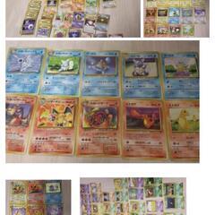 【お届け完了】【出品第一段～第五段】旧裏 ポケモンカード リザードン 悪いリザードン等まとめ売り値引セット 全354枚セット