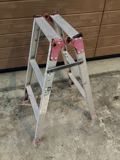 ALINCO 脚立 90cm