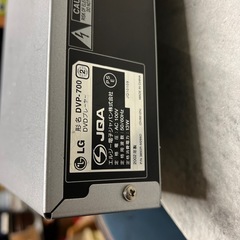 【ジャンク】ブルーレイレコーダー　　DVP-700　の画像