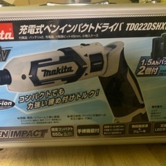 マキタペン型インパクトドライバー本日引取限定11000円の画像