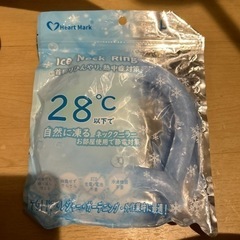 新品アイスネックリングLサイズ　ブルー1pc