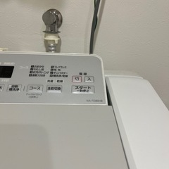 Panasonic 洗濯乾燥機の画像