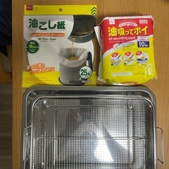 調理器具とおまけの画像