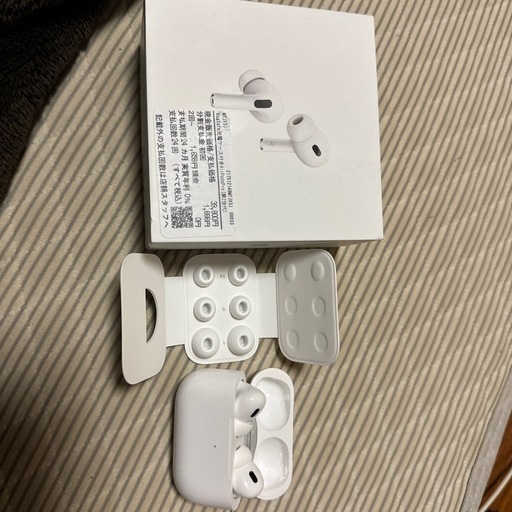 AirPodsPro