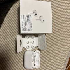 AirPodsPro