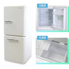 「決まりました」家までお届けできます 冷蔵庫冷凍庫