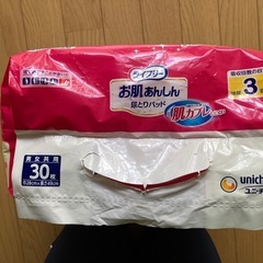 尿取りパッド　 1️⃣の画像