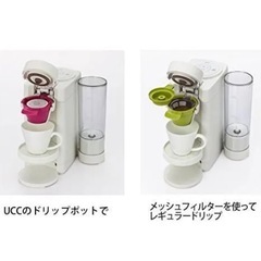 タイガー　コーヒーメーカー ホワイト　ACV-A100-Wの画像