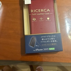 iPhoneケースの画像