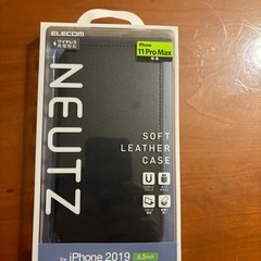 iPhoneケース