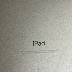 Apple iPad 決まりました　の画像