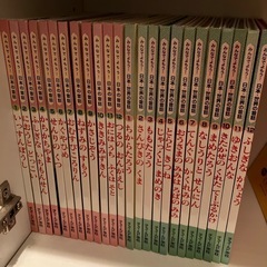 みんなで読もう！日本世界の昔話編