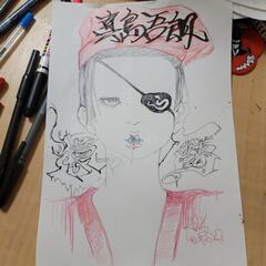 無償絵描きの画像