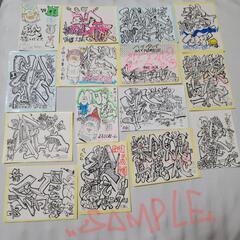 無償絵描きの画像